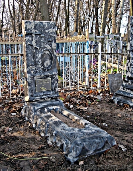 Памятники бетонные - <ro>Изображение</ro><ru>Изображение</ru> #6, <ru>Объявление</ru> #1052621