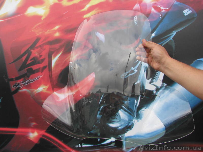 Ветровые стекла в размерах - <ro>Изображение</ro><ru>Изображение</ru> #4, <ru>Объявление</ru> #1052317