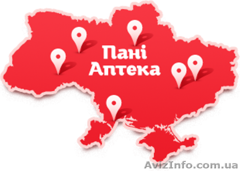 Косметика для лица и шеи в Аптечном маркете Пани Аптека! - <ro>Изображение</ro><ru>Изображение</ru> #5, <ru>Объявление</ru> #1051857