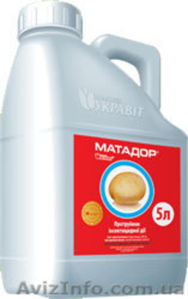 Продаю гербицид оптом Гліфосат у формі ізопропіламінної солі, 480 г/л + дикамба, - <ro>Изображение</ro><ru>Изображение</ru> #3, <ru>Объявление</ru> #1064090