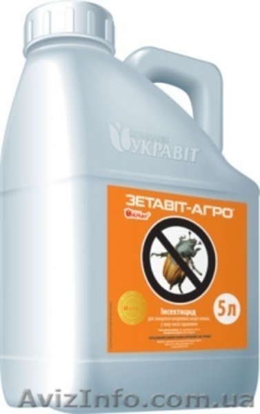 Продаю гербицид оптом Гліфосат у формі ізопропіламінної солі, 480 г/л + дикамба, - <ro>Изображение</ro><ru>Изображение</ru> #2, <ru>Объявление</ru> #1064090