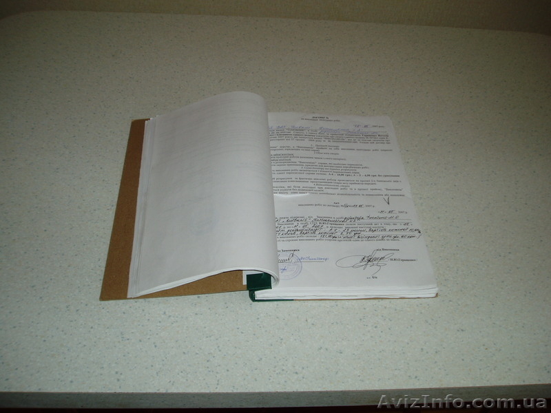 Переплёт документов , бухгалтерських , юридических - <ro>Изображение</ro><ru>Изображение</ru> #3, <ru>Объявление</ru> #1058867