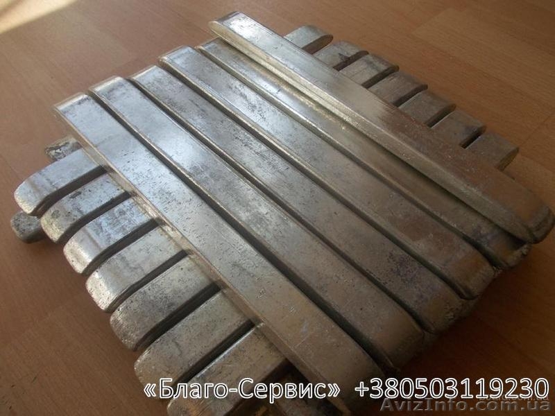 Индий металлический - <ro>Изображение</ro><ru>Изображение</ru> #5, <ru>Объявление</ru> #275043