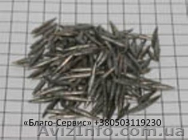 Висмут Ви0 - <ro>Изображение</ro><ru>Изображение</ru> #6, <ru>Объявление</ru> #363251