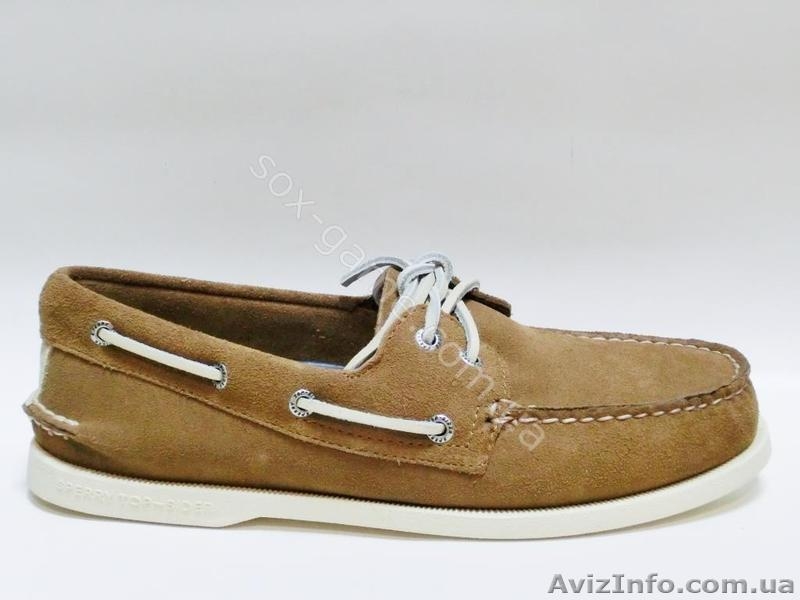 Интернет-магазин фирменной молодёжной обуви и аксессуаров - <ro>Изображение</ro><ru>Изображение</ru> #4, <ru>Объявление</ru> #1068403