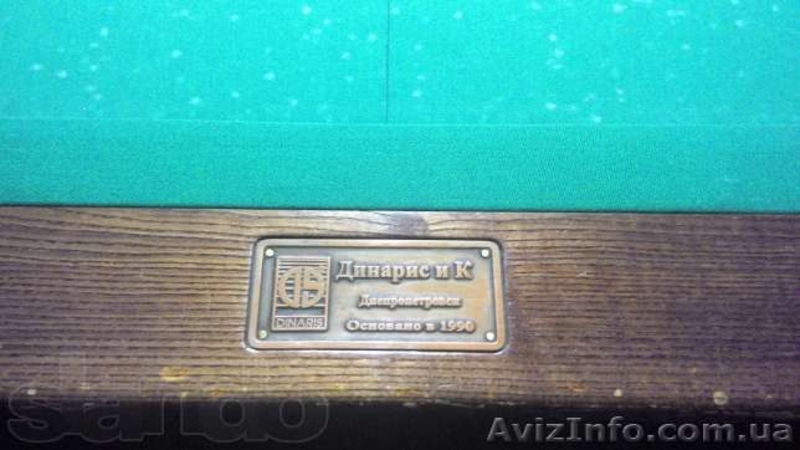 Стол бильярдный 12f. - <ro>Изображение</ro><ru>Изображение</ru> #1, <ru>Объявление</ru> #1080363