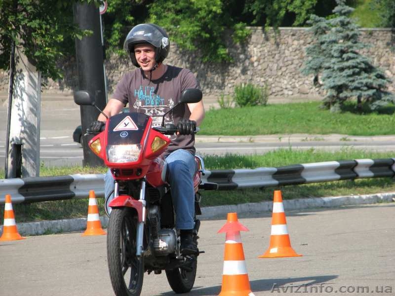 Мотошкола Киева Advanced Rider  - обучение езде на мотоцикле  - <ro>Изображение</ro><ru>Изображение</ru> #2, <ru>Объявление</ru> #1078050