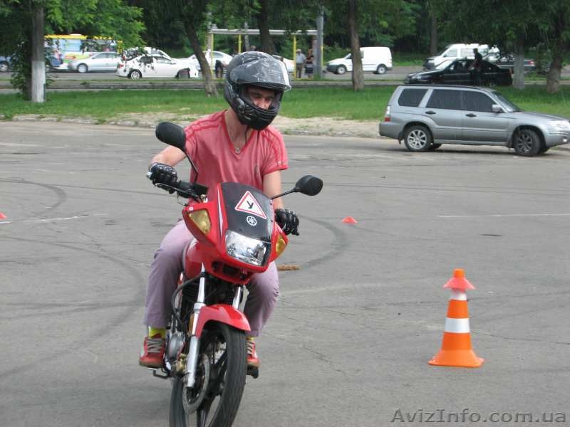 Мотошкола Киева Advanced Rider  - обучение езде на мотоцикле  - <ro>Изображение</ro><ru>Изображение</ru> #3, <ru>Объявление</ru> #1078050