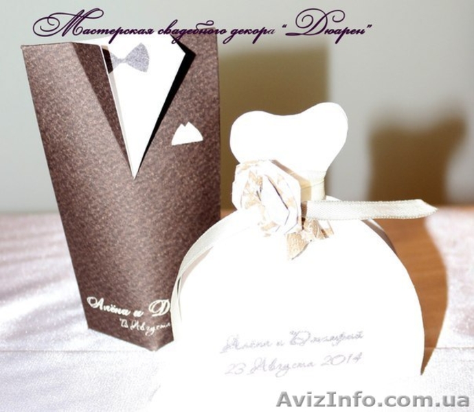 Свадебный декор, свадебные аксессуары, свадебные услуги - <ro>Изображение</ro><ru>Изображение</ru> #5, <ru>Объявление</ru> #1067016