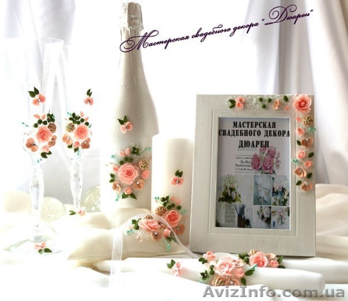 Свадебный декор, свадебные аксессуары, свадебные услуги - <ro>Изображение</ro><ru>Изображение</ru> #6, <ru>Объявление</ru> #1067016