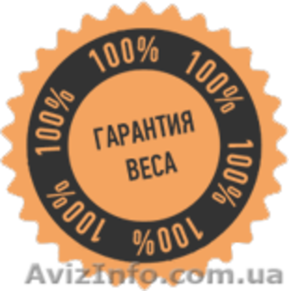 ТОВ «ТПК «БАСКО» реализует от Производителя: Щебень гранитный - <ro>Изображение</ro><ru>Изображение</ru> #1, <ru>Объявление</ru> #1073395