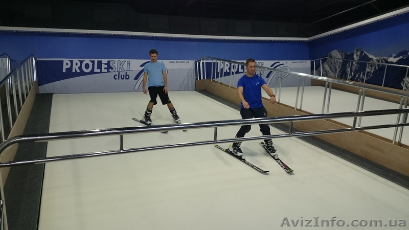 Горнолыжный тренажер Proleski: горные лыжи круглый год, франшиза - <ro>Изображение</ro><ru>Изображение</ru> #2, <ru>Объявление</ru> #1082766