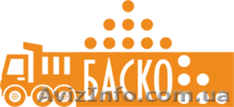 ТОВ «ТПК «БАСКО» реализует от Производителя: Щебень гранитный - <ro>Изображение</ro><ru>Изображение</ru> #5, <ru>Объявление</ru> #1073395