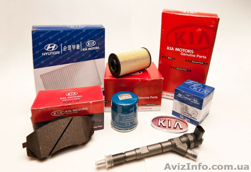 Расходники и запчасти для ТО на Kia и Hyundai с 2006г. - <ro>Изображение</ro><ru>Изображение</ru> #1, <ru>Объявление</ru> #1075326