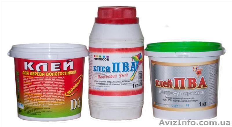 Клей ПВА(строительный, мебельный), воднодисперсионные краски, грунтовоки, раство - <ro>Изображение</ro><ru>Изображение</ru> #1, <ru>Объявление</ru> #1066681