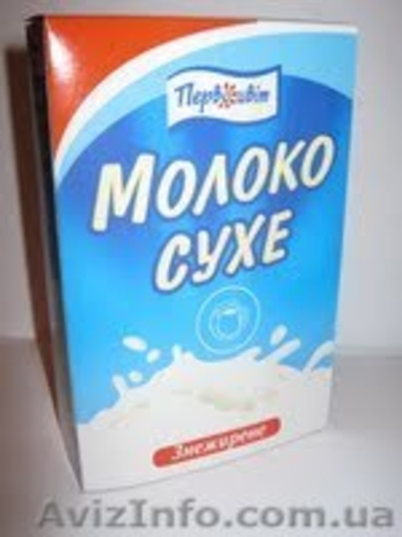 Диетические натуральные продукты оптом  - <ro>Изображение</ro><ru>Изображение</ru> #5, <ru>Объявление</ru> #1068697