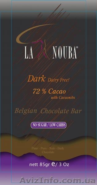 Диетические натуральные продукты оптом  - <ro>Изображение</ro><ru>Изображение</ru> #6, <ru>Объявление</ru> #1068697