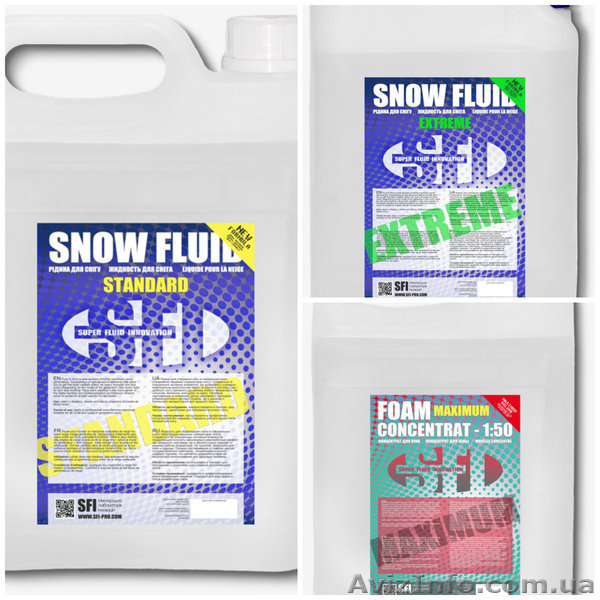 Дым, пена, пузыри, снег, муз.оборудование - <ro>Изображение</ro><ru>Изображение</ru> #3, <ru>Объявление</ru> #1097617