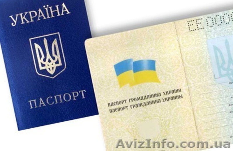 Юридическая фирма Профит-Консул - <ro>Изображение</ro><ru>Изображение</ru> #3, <ru>Объявление</ru> #1083053