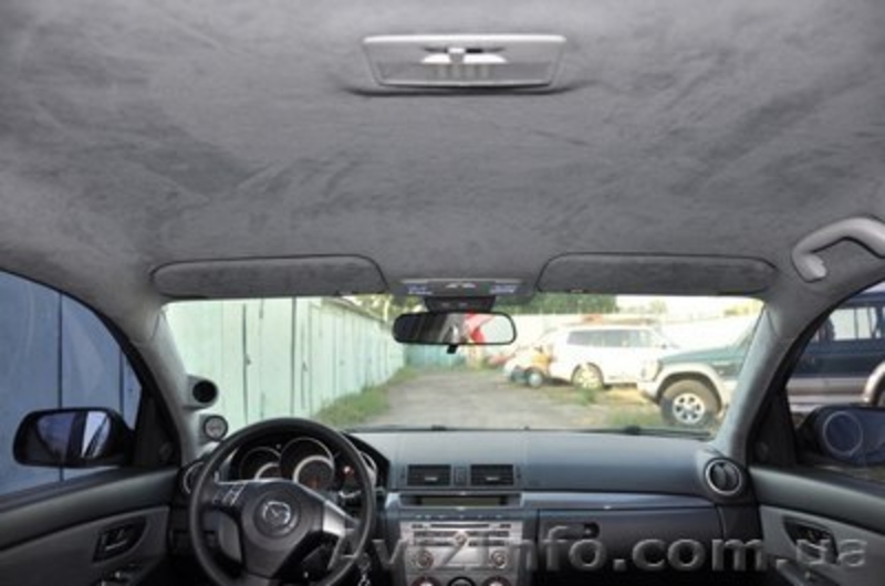 Алькантара.Самоклеющаяся алькантара - <ro>Изображение</ro><ru>Изображение</ru> #4, <ru>Объявление</ru> #1088530