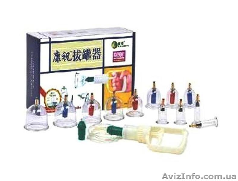 Вакуумные банки Кан Чжу и HANSOL Bu Hang - <ro>Изображение</ro><ru>Изображение</ru> #3, <ru>Объявление</ru> #975450