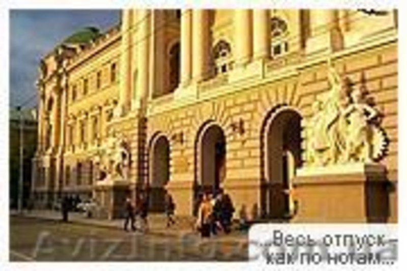 Отдохните в Болгарии всей семьей - <ro>Изображение</ro><ru>Изображение</ru> #1, <ru>Объявление</ru> #1094690