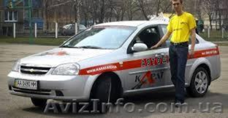 Автошкола курсы вождения - <ro>Изображение</ro><ru>Изображение</ru> #8, <ru>Объявление</ru> #1094050