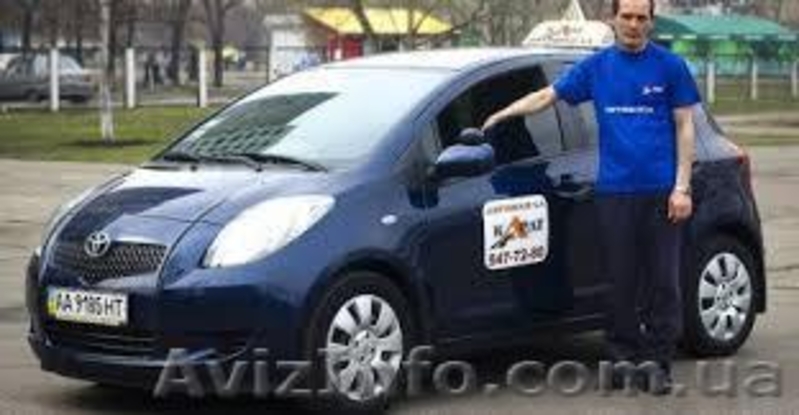 Автошкола курсы вождения - <ro>Изображение</ro><ru>Изображение</ru> #9, <ru>Объявление</ru> #1094050