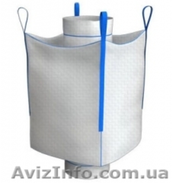 Биг-беги, лайнер-беги - <ro>Изображение</ro><ru>Изображение</ru> #4, <ru>Объявление</ru> #1094019