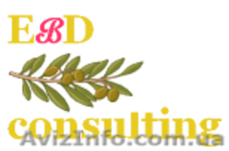 Приглашаем посетить праздник пива в Мюнхене “Октоберфест“ - <ro>Изображение</ro><ru>Изображение</ru> #1, <ru>Объявление</ru> #1093384