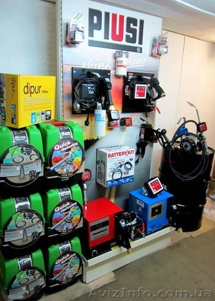 Оборудование для Хранения и учета ГСМ - <ro>Изображение</ro><ru>Изображение</ru> #1, <ru>Объявление</ru> #1095526