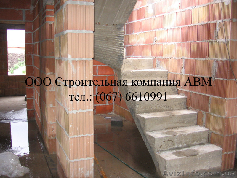 Строительство коттеджей "под ключ" Киев Киевская область - <ro>Изображение</ro><ru>Изображение</ru> #1, <ru>Объявление</ru> #27632