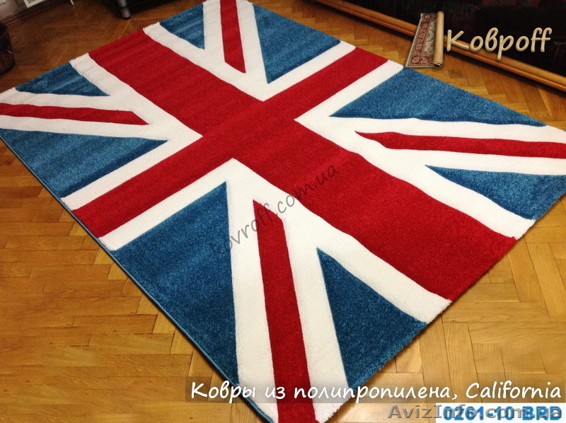 Ковры Продажа со Склада! Низкие Цены! Бесплатная Доставка по всей Украине! - <ro>Изображение</ro><ru>Изображение</ru> #3, <ru>Объявление</ru> #1108890