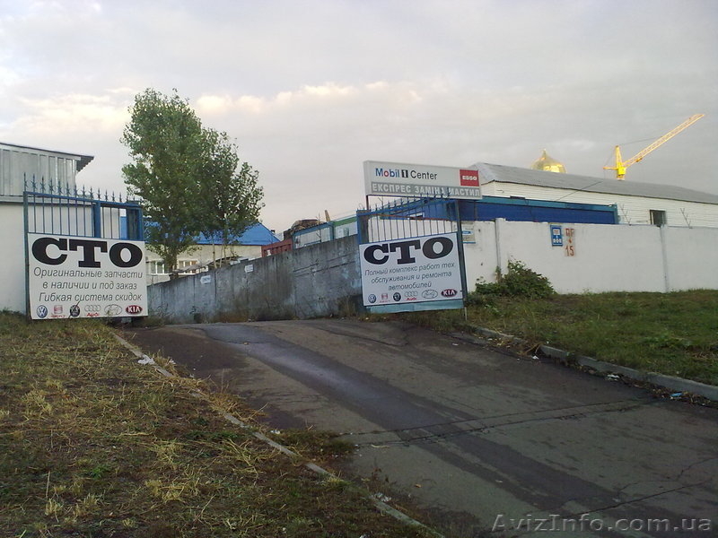 Matiz Servise – профессиональный сервис Вашего Daewoo Matiz - <ro>Изображение</ro><ru>Изображение</ru> #5, <ru>Объявление</ru> #1107056