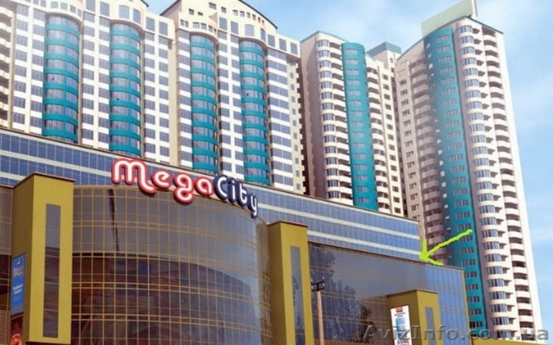 Продажа офисного помещения в торгово-офисном центре "мега сити" от собственника! - <ro>Изображение</ro><ru>Изображение</ru> #1, <ru>Объявление</ru> #1101917