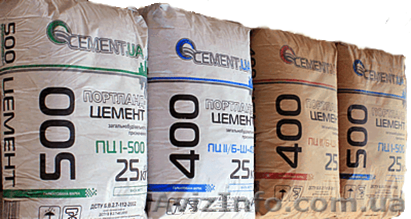 Цемент 4 вида м 400 и м 500 от производителя - <ro>Изображение</ro><ru>Изображение</ru> #1, <ru>Объявление</ru> #1110847