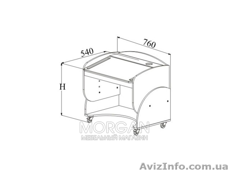 Маугли МДМ-7 парта (Compass, Украина) - <ro>Изображение</ro><ru>Изображение</ru> #3, <ru>Объявление</ru> #1110829