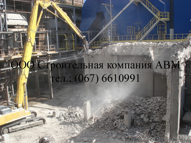 Снос зданий и сооружений, промышленный демонтаж Киев, Украина.. - <ro>Изображение</ro><ru>Изображение</ru> #5, <ru>Объявление</ru> #114314