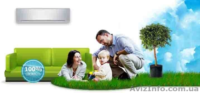 Ремонт кондиционеров Киев. Акция - Скидка -30%! - <ro>Изображение</ro><ru>Изображение</ru> #2, <ru>Объявление</ru> #1103746