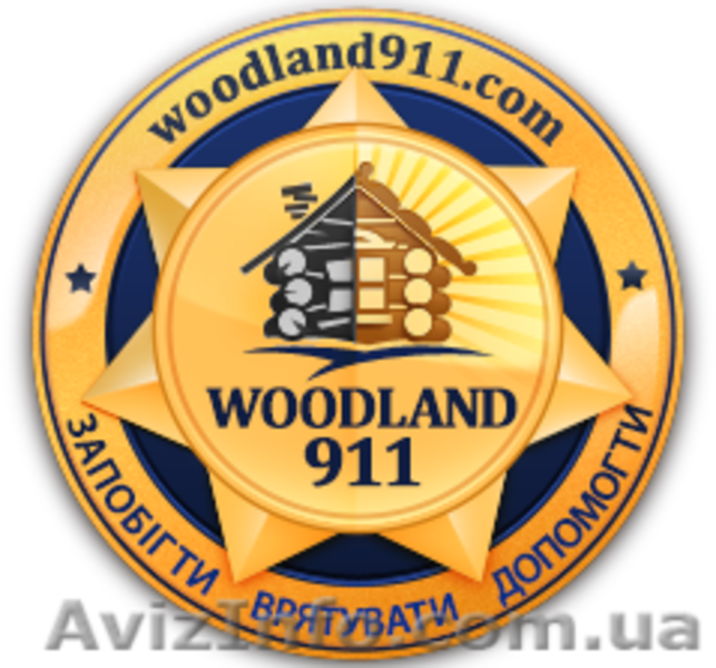 Оцилиндрованное бревно, брус, пиломатериал. - <ro>Изображение</ro><ru>Изображение</ru> #2, <ru>Объявление</ru> #1110680