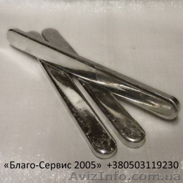 Припой - <ro>Изображение</ro><ru>Изображение</ru> #5, <ru>Объявление</ru> #1081457