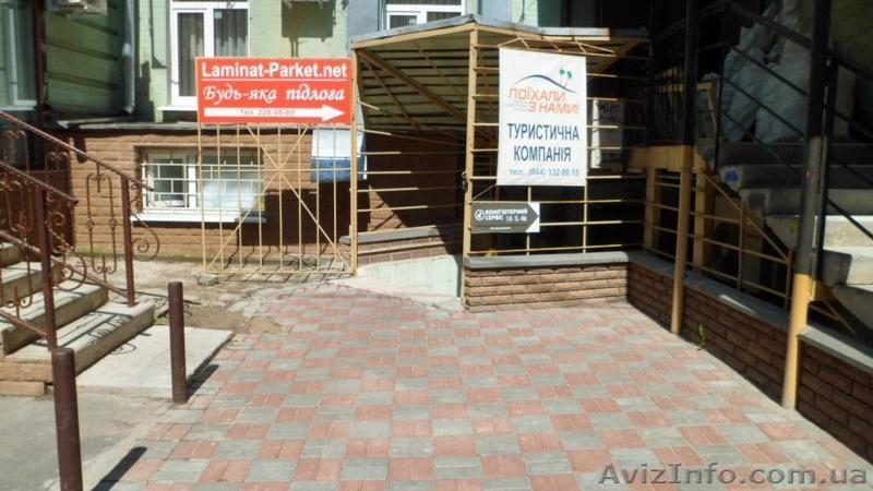 Центр Ярославов Вал 33 - <ro>Изображение</ro><ru>Изображение</ru> #1, <ru>Объявление</ru> #1054027