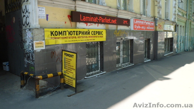 Центр Ярославов Вал 33 - <ro>Изображение</ro><ru>Изображение</ru> #7, <ru>Объявление</ru> #1054027