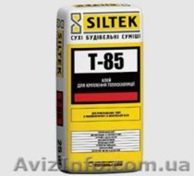 Клей для теплоизоляции  - <ro>Изображение</ro><ru>Изображение</ru> #3, <ru>Объявление</ru> #1103846