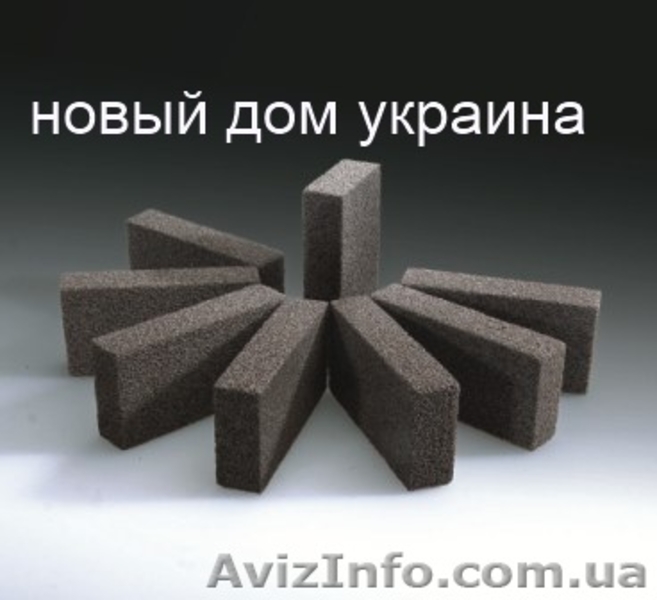 пеностекло цена Киев малых размеров 250*120*65(88,103)мм - <ro>Изображение</ro><ru>Изображение</ru> #2, <ru>Объявление</ru> #856228