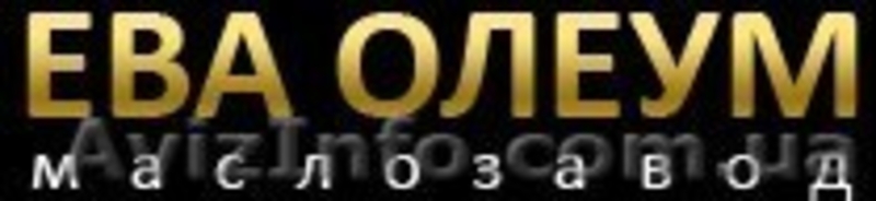 Услуги сушки зерна: кукурузы, сои, подсолнуха, рапса - <ro>Изображение</ro><ru>Изображение</ru> #2, <ru>Объявление</ru> #1113473