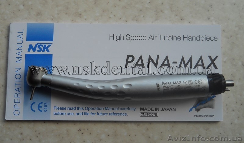 NSK, Pana Max, tu M4, Generator Led,  турбинный наконечник.  - <ro>Изображение</ro><ru>Изображение</ru> #2, <ru>Объявление</ru> #1113971