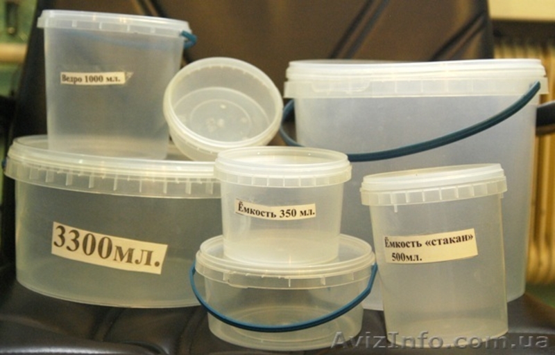 Ведра пищевые с герметической крышкой - <ro>Изображение</ro><ru>Изображение</ru> #1, <ru>Объявление</ru> #1120832