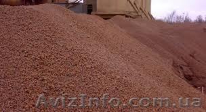 Бетон , щебень , песок, отсев, керамзит, цены ниже заводских. - <ro>Изображение</ro><ru>Изображение</ru> #3, <ru>Объявление</ru> #1125157