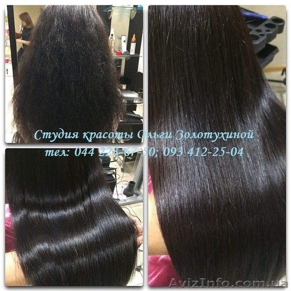 Кератиновое выпрямление волос 900грн - <ro>Изображение</ro><ru>Изображение</ru> #5, <ru>Объявление</ru> #1003994